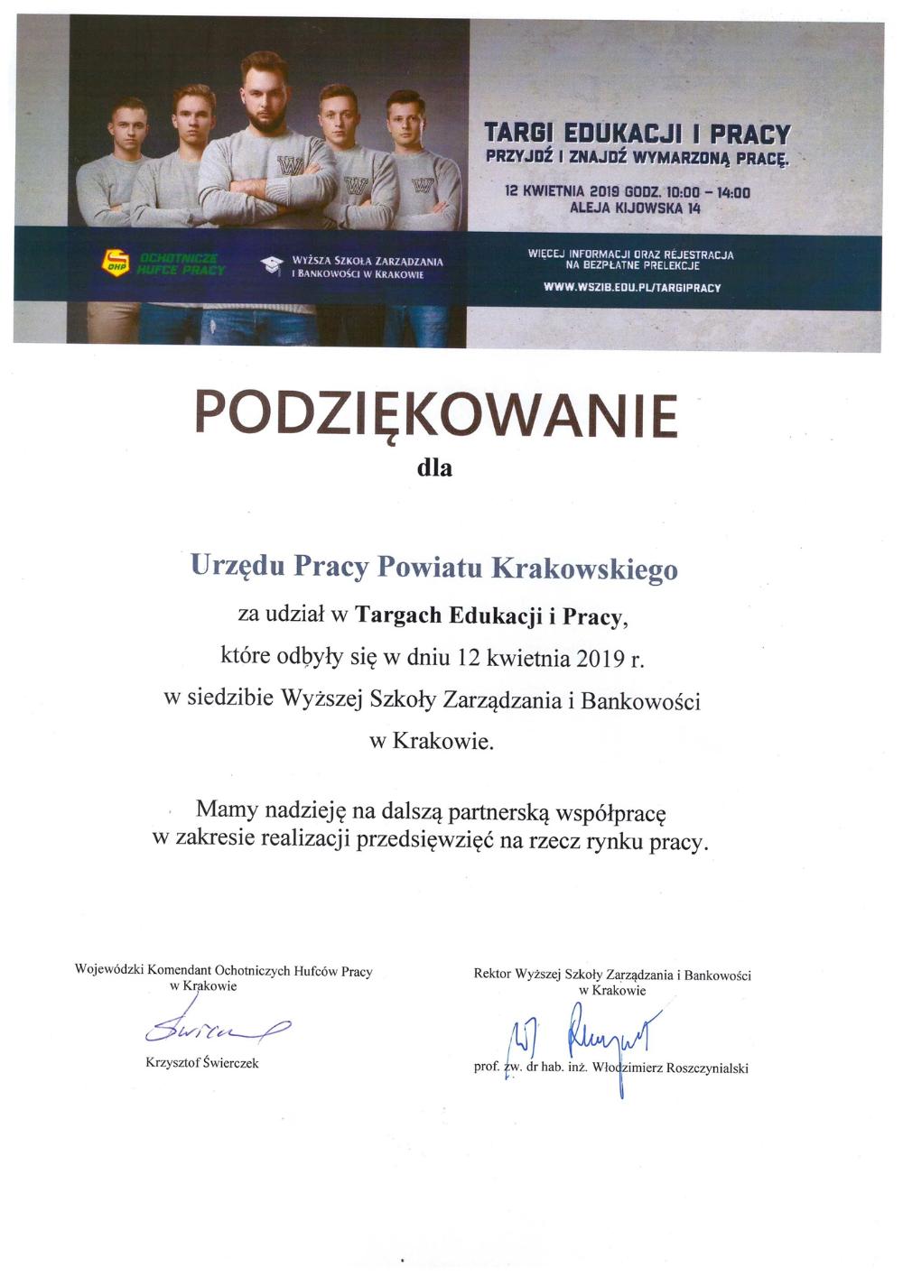 Zdjęcie galerii artykułu:  - Podziękowanie za udział w targach Edukacji i Pracy
