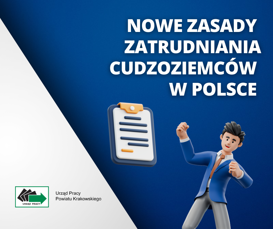 Zdjęcie artykułu Nowe zasady zatrudnienia cudzoziemców w Polsce