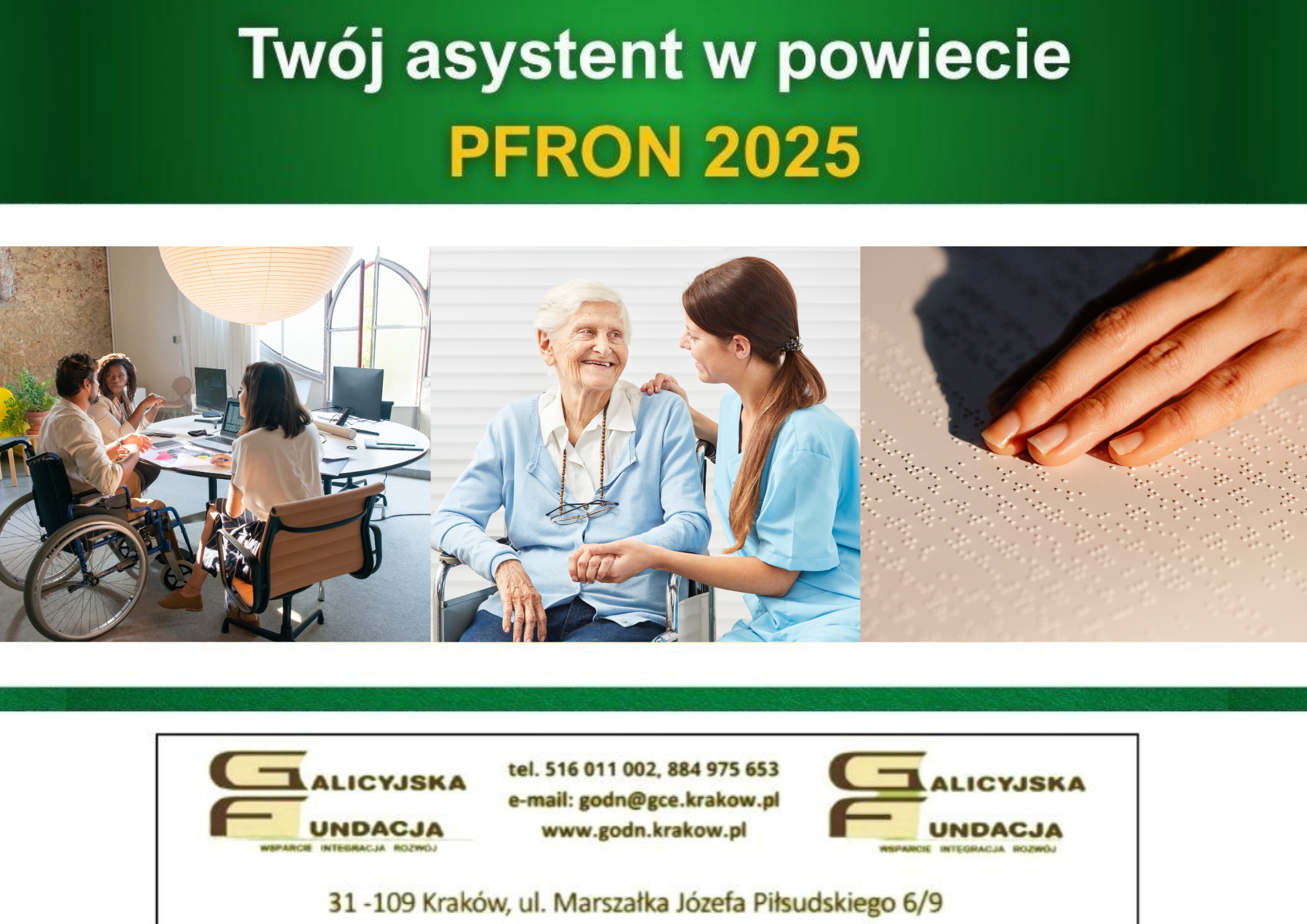 Zdjęcie artykułu Zostań asystentem osobistym osoby z niepełnosprawnością – trwa rekrutacja do projektu w powiecie krakowskim
