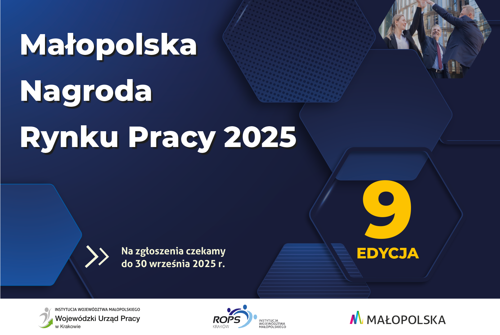 Zdjęcie artykułu Rozpoczyna się kolejna, dziewiąta edycja Małopolskiej Nagrody Rynku Pracy