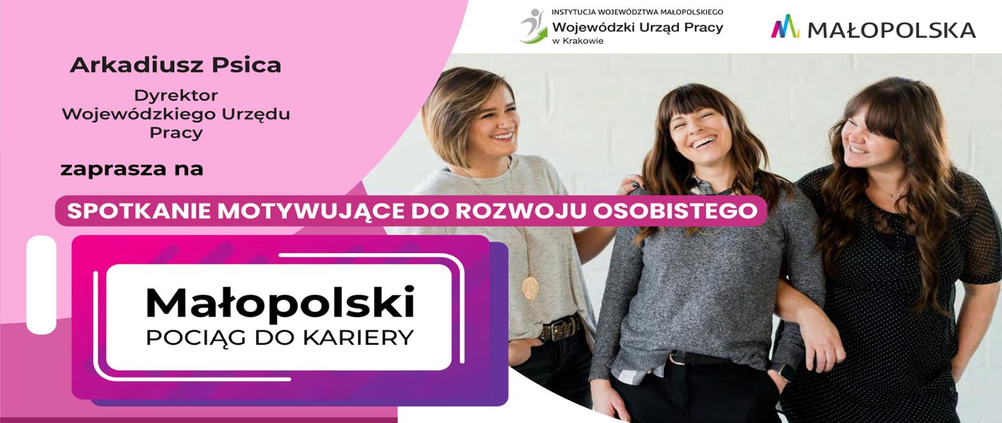 Zdjęcie artykułu Małopolski Pociąg do Kariery