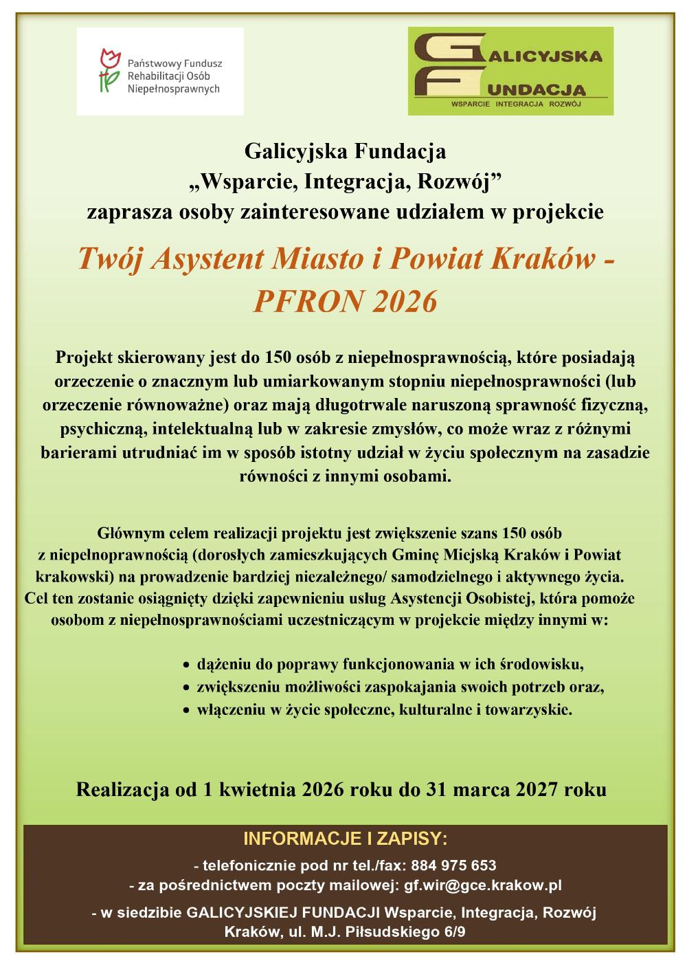 Plakat Galicyjska Fundacja Wsparcie Integracja Rozwój.